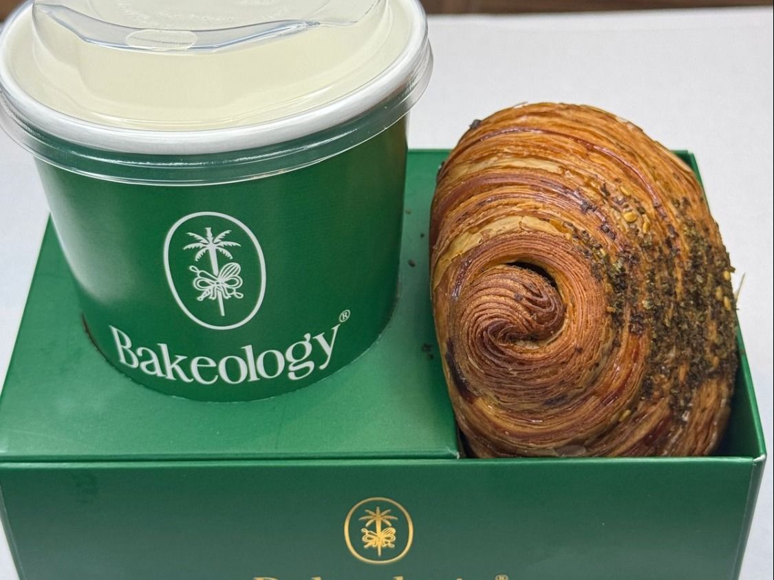 Coffee With Croissant